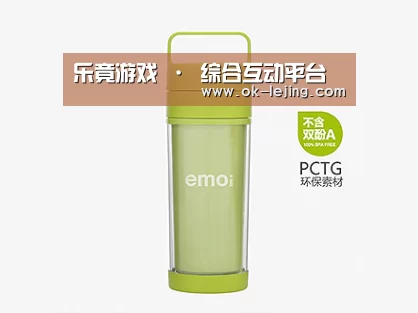 产品展示标题一