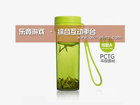 产品展示标题五