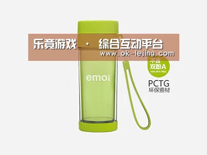 产品展示标题四