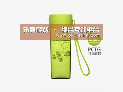 产品展示标题二