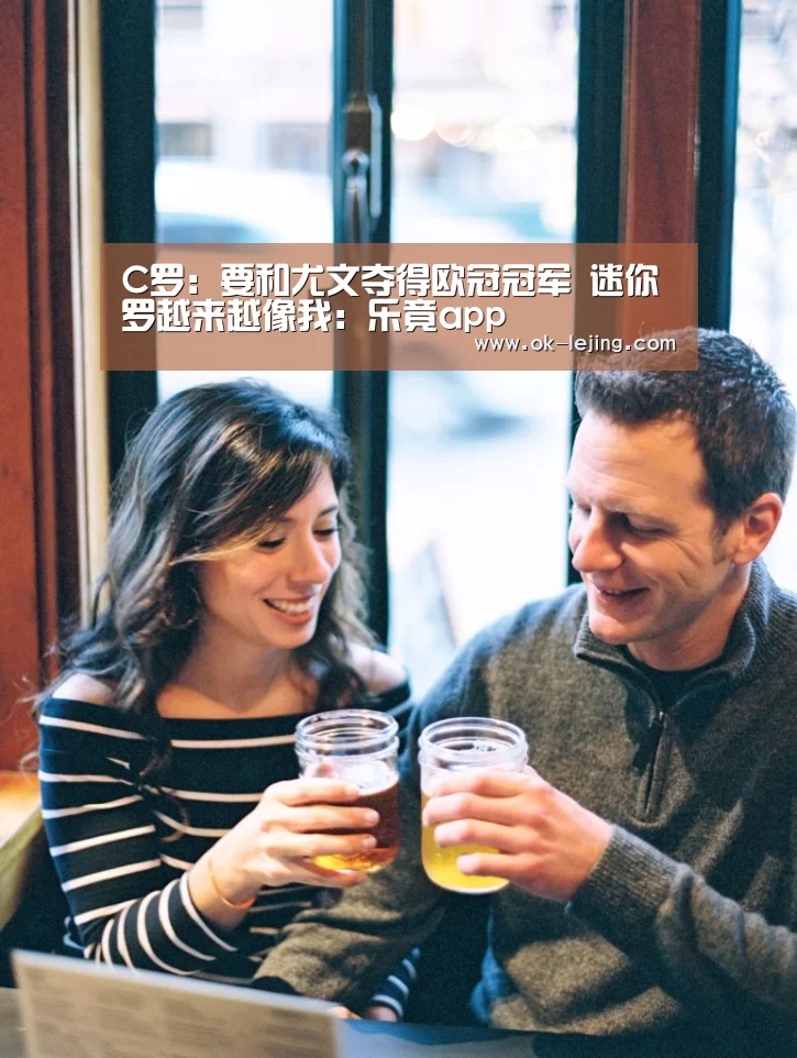乐竟官网