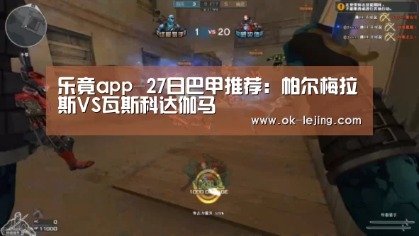 乐竟官网