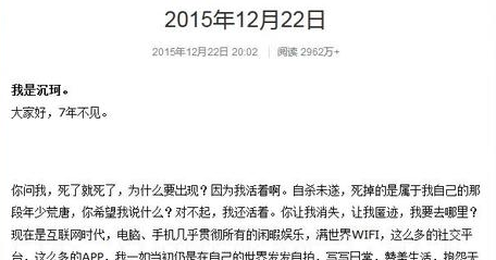 乐竟平台