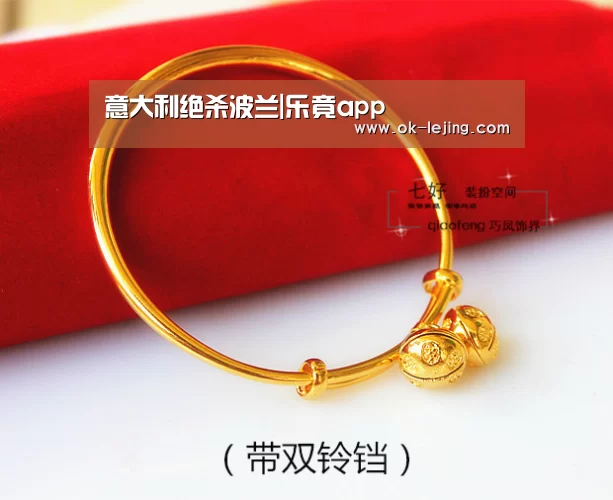 意大利绝杀波兰|乐竟app(图1) 乐竟体育app