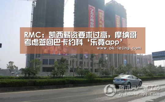 乐竟官网