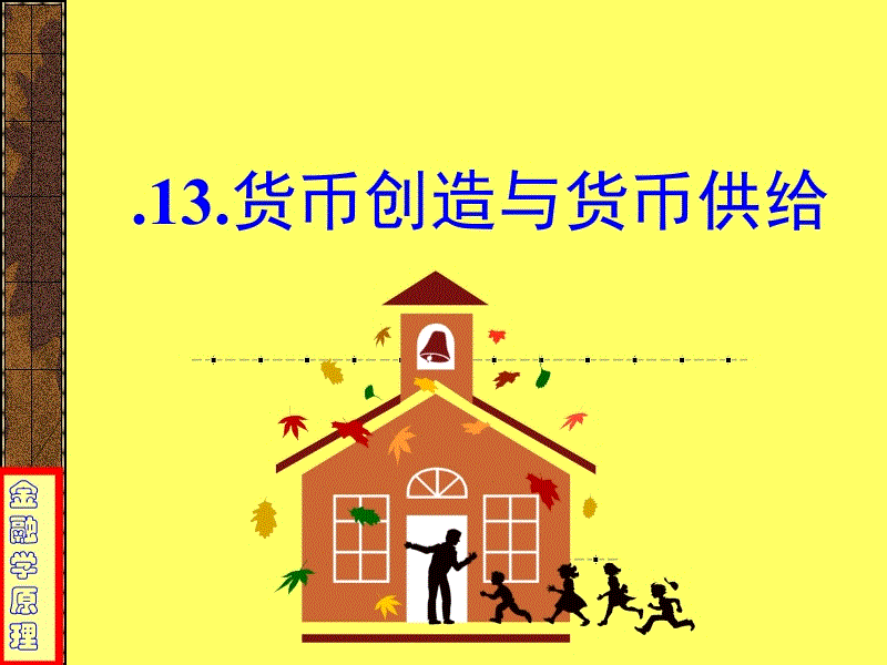 巴西媒体:克鲁塞罗关注国米前锋加比戈尔‘乐竟体育app’(图4) 乐竟app